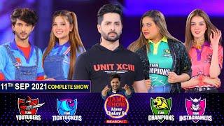 Game Show Aisay Chalay Ga Season 7 | Danish Taimoor Show | 11th September 2021 | Complete Show