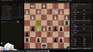 Elite Chess Ladder game review on Lichess.org