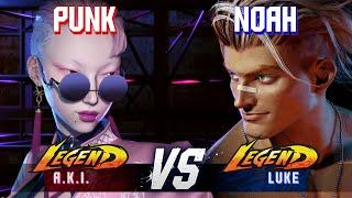 SF6 ▰ PUNK (A.K.I.) vs NOAHTHEPRODIGY (Luke) ▰ High Level Gameplay