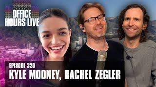 Kyle Mooney, Rachel Zegler (Ep 320)