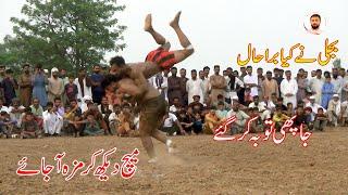 Abdul Rehman Bijli Vs Three Stoppers New Kabaddi Match At Fatehypur Slahriya | National Kabaddi