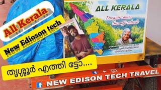 New Edison tech all kerala trip started and now at thrissur| #malayalam #keralatourism #kerala