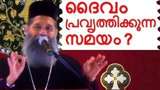 Malayalam Christian Devotional Speech USA 2 | Best non stop hit bible convention dhyanam