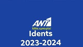 ΑΝΤ1 Idents 2023-2024