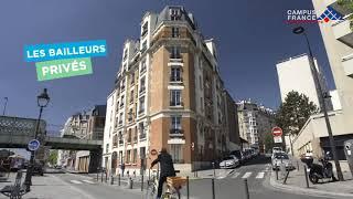 Trouver un logement en France -- كيفيه إيجاد سكن في فرنسا