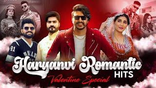 Haryanvi Romantic Hits | Valentine's Special Mashup | Latest Haryanvi Songs 2025