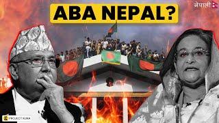 Why Bangladesh is a Warning for Nepal?