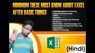 what is important in excel I EXCELLENT@DK83