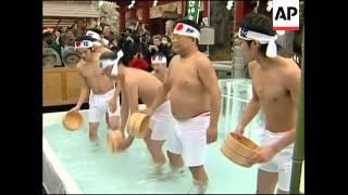 Shinto followers take part in traditional  ice bathing ceremony