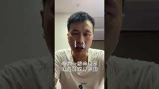 买翡翠手镯还是蛋面？