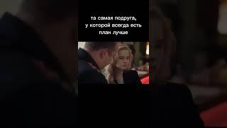 Самая быстрая схема на 