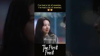 | The First Frost | YOUKU