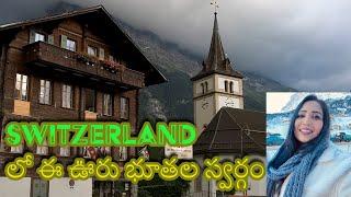 Grindelwald Village in Winter|Swiss Telugu Vlogs|Swiss Alps