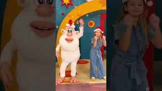Буба  “Jingle Bell Rock” Танец  Весёлые мультики для детей    БУБА МультТВ