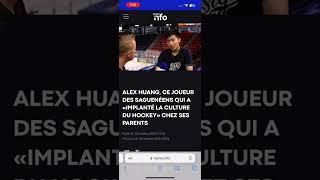 Alex Huang - Chicoutimi