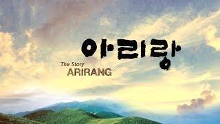 The Story of Arirang