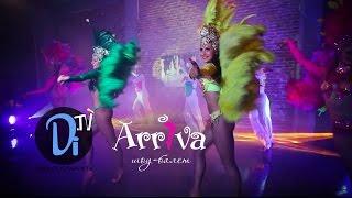 Arriva Dance Show