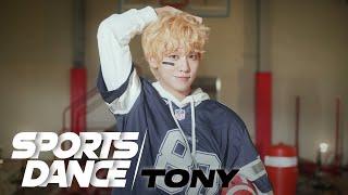 [Sports Dance] TONY (토니) | Gorgeous | 4K