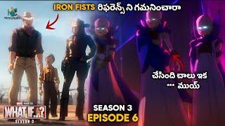 What If Season 3 Episode 6 Explained in Telugu | What if 1872, Hawkeye and the Ten Rings.