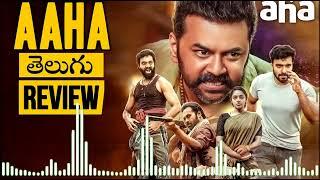 AAHA Movie Review Telugu | AAHA Telugu Review | Latest OTT Telugu Movies | Movies4u