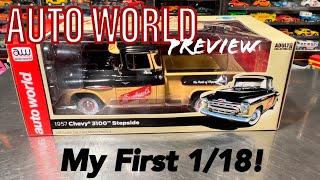 Auto World Preview - My First 1/18 Scale