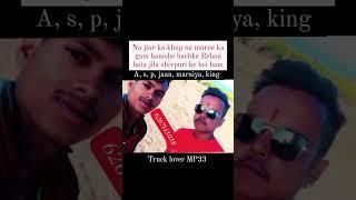 A, s, p, jaan maraiya king