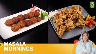 Chatpati Chops & Mutton Resha Kabab | Masala Mornings | Shireen Anwar | 26 Dec 24 | Masala Tv