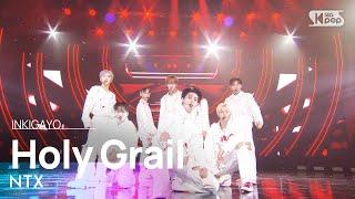 NTX(엔티엑스) - Holy Grail @인기가요 inkigayo 20231210