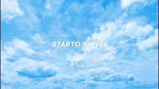 STARTO for you (w/English Subtitles!) "WE ARE" Lyric Music Video (full ver.)