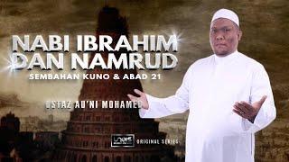 Sembahan Kuno & Abad 21 :: Ustaz Au'ni Mohamed