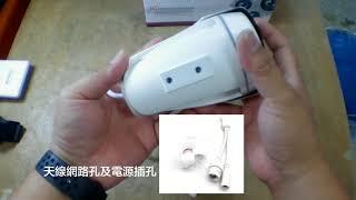 （全台瘋）KV IBB3M Bullet IPCamera WIFI室外鎗型防水攝影機 監控機 可選擇性加裝需要的模組 零售批發