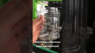 Plastic blowing machine making plastic cans for food packing speed 1600bottles per hour