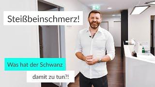 Schmerzen am Steißbein - Wie behandelt man das? | Dr. Eduard Karsten