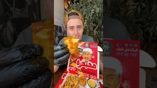 جربت أحر شاورما بالرياض! ️