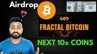 FRACTAL BITCOIN AIRDROP