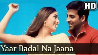 Yaar Badal Na Jaana Mausam Ki Tarah HD 1080p | Talaash Songs | Kareena Kapoor Sexy Song