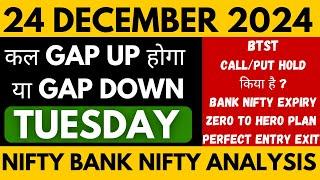 NIFTY PREDICTION FOR TOMORROW  BANKNIFTY ANALYSIS FOR 24 DECEMBER  2024 MARKET ANALYSIS FOR TOMORROW