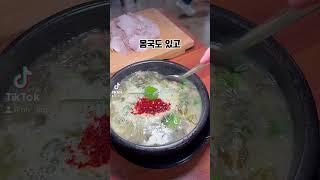 제주도 보말칼국수 몸국맛집