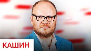 «В прокремлевкости попробуйте меня уличить»: Олег Кашин о попадании в список «разжигателей войны»