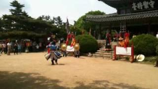 Sibpalki demonstration at Namhansanseong Fortress - Pyeongon