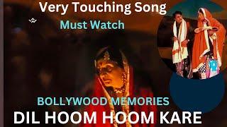 #Bollywood# Trending #Viral # Touching Song # DIL HOOM HOOM  KARE # Amar # Bollywood # Actor#