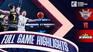 Game Highlights: Ryukyu Golden Kings 82 vs. New Taipei Kings 74