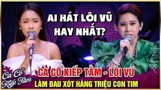 Bình Tinh - Biện Thuy | Ai Là Người Hát Trích Đoạn Cải Lương Lôi Vũ Hay Nhất -  Ca Vọng Cổ Hơi Dài