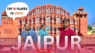 Jaipur Tourist Place ￼| Top 10 Place To Visit ￼#RJVLOG