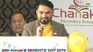 Chanakya Secondary School, 24th Annual & Parents' Day 2079 part - 1