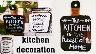 Kitchendecoration ideas|kitchen decoration with cardboard#kitchendecor #diydecoration #kitchendiy