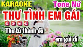 Thư Tình Em Gái Karaoke Tone Nữ ( Beat Phối Mới 2024 ) Huỳnh Lê