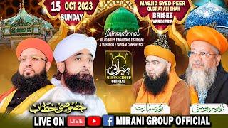 Internation Milad & Urs e Mehboob e Subhani & Mahboob e Yazdani Conference || Mauritius