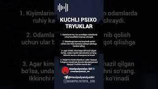 Kuchli Psixo Tryuklar #Psixologiya #manipulyatsiya #qorapsixologiya