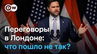 Насмешка над Киевом и Лондоном: США не поехали на переговоры по Украине
